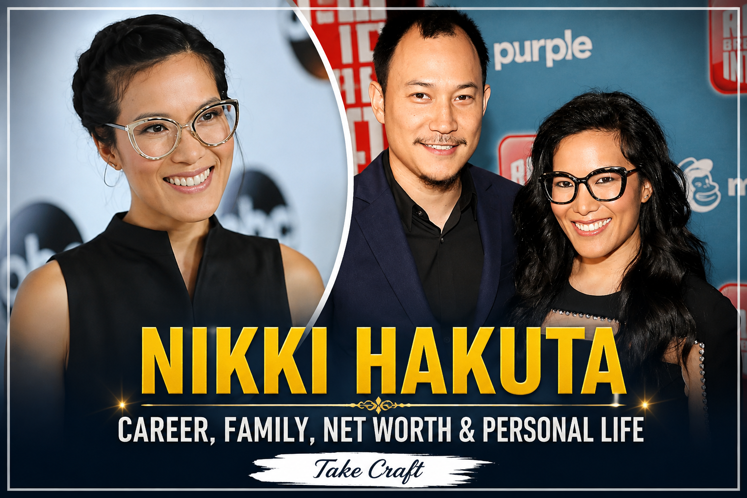 Nikki Hakuta